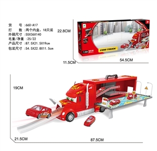 拖头合金消防停车场套装（2只合金车1只飞机） - OBL692102