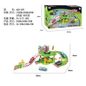 合金城市停车场套装（配1只合金车） - OBL692114