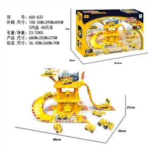 合金工程停车场套装（配1只合金车+1飞机） - OBL692117