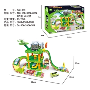 合金城市停车场套装（配1只合金车+1飞机） - OBL692118