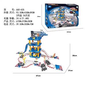 合金警察停车场套装（2合金车1飞机） - OBL692119