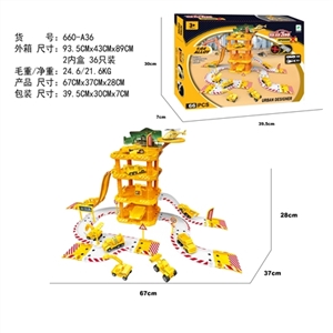 合金工程停车场套装（2合金车1飞机） - OBL692120