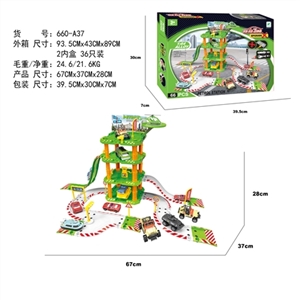 合金城市停车场套装（2合金车1飞机） - OBL692121