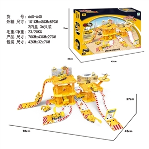 合金工程停车场套装（2合金车1飞机） - OBL692124