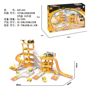 合金工程停车场套装（2合金车1飞机） - OBL692128