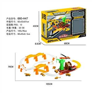 电动轨道合金工程套装停车场 - OBL692130