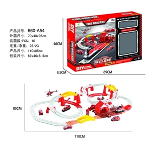 电动轨道合金消防套装停车场 - OBL692135