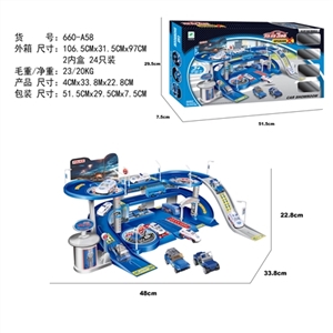 合金警察停车场套装 - OBL692136