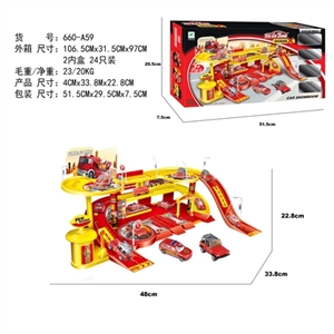 合金消防停车场套装 - OBL692137