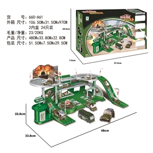 合金军事停车场套装 - OBL692139