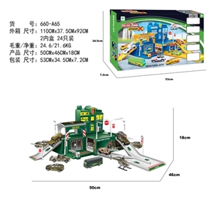 合金城市停车场套装 - OBL692141