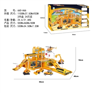 合金工程停车场套装 - OBL692142