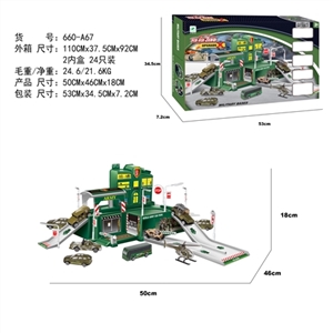 合金军事停车场套装 - OBL692143