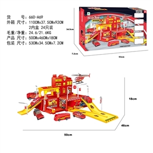 合金消防停车场套装 - OBL692145