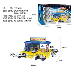 合金服务区警察套装配地图（72x46CM) - OBL692150