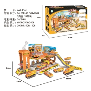 工程合金停车场套装配地图（72x46CM) - OBL692155