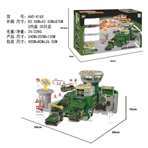 合金军事停车场套装 - OBL692156