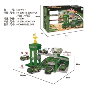 合金军事停车场套装 - OBL692158