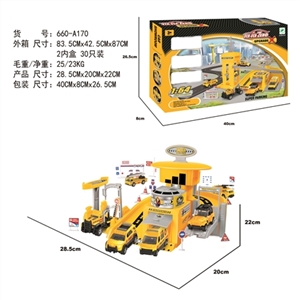 合金工程停车场套装 - OBL692160