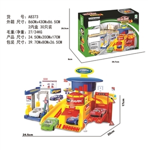 城市停车场套装(配一只塑胶巴士二只合金车) - OBL692171