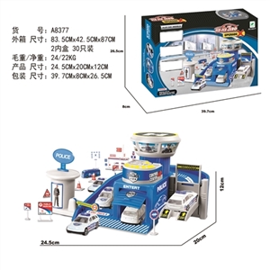 警察局停车场套装(配一只塑胶巴士二只合金车) - OBL692174