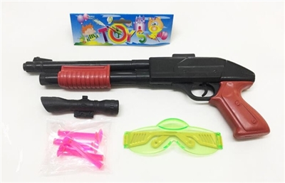 Dual soft bullet gun (with glasses) - OBL692178