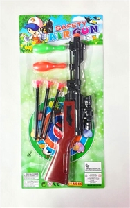 The soft bullet gun (with a bowling ball) - OBL692209