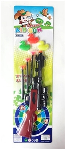 The soft bullet gun (with three ducks) - OBL692211