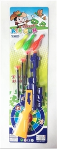 Color soft bullet gun (with three bowling) - OBL692214