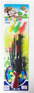 The soft bullet gun (with three bowling) - OBL692225