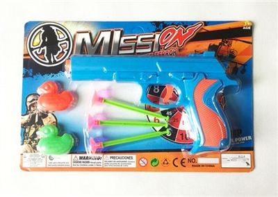 Color soft bullet gun (duck) - OBL692243