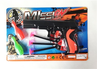 The soft bullet gun (with a bowling ball) - OBL692244