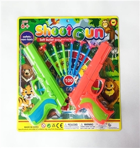 Color soft bullet gun (large double gun) - OBL692247