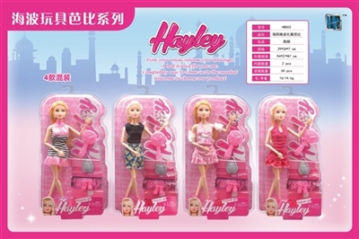 Hayley fashion barbie - OBL692280