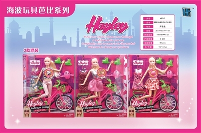 Hayley fashionable bike barbie light music - OBL692287