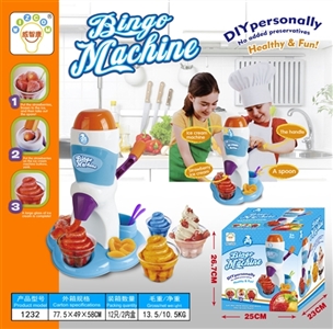 Ice cream machine - OBL692332