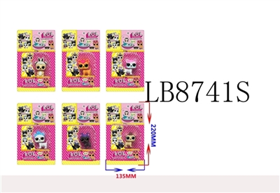 3 inch surprise pet single card (6) the pet to have bulk fragrance - OBL692347