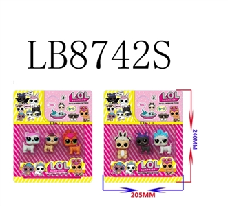 3寸惊喜宠物3只卡装（2款）宠物有香味散装 - OBL692349