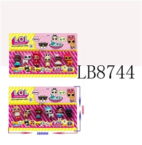 3-3.5寸惊喜娃娃3只公仔+3只3寸惊喜宠物卡装（2款） 宠物有香味 - OBL692352