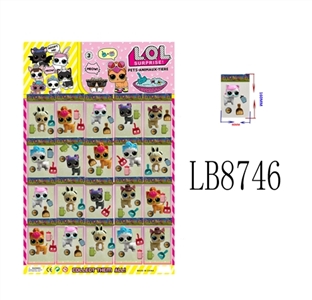 3寸惊喜宠物6款单只宠物+3个配件胶袋装，20只一大板（1款）宠物，可喷水奶瓶有香味 - OBL692356