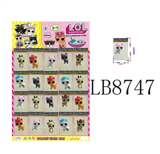 3寸惊喜宠物6款单只宠物胶袋装， 20只一大板（1款）宠物有香味 - OBL692357