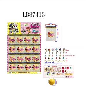 3寸惊喜宠物6款单只宠物+3个配件95MM球装，16只球一大板（1款）宠物，可喷水奶瓶有香味球有3层膜 - OBL692359