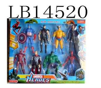 5.5寸联盟8只（带灯） - OBL692382