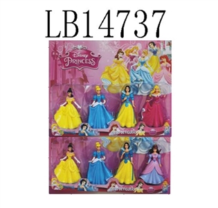 5.5寸迪斯尼公主4只装 - OBL692386