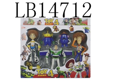 3.5-7寸太空人6只+配件 - OBL692388