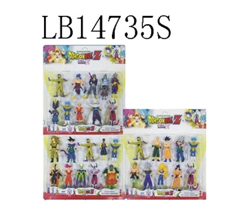 5.5“龙珠10只卡装散装 - OBL692390