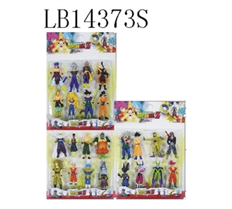 5.5“龙珠8只卡装散装 - OBL692392
