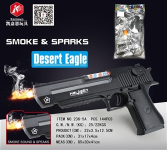 Acousto-optic gun black desert eagle smoke - OBL692401