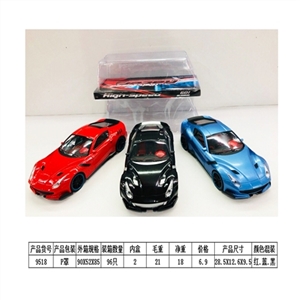 Inertia simulation car - OBL692483