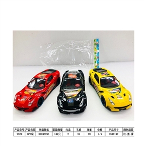 Inertial racing - OBL692485